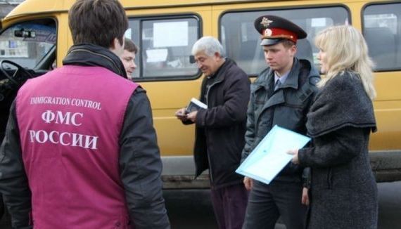 прописка в Оренбургской области